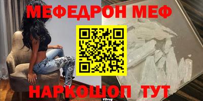 скорость Кохма