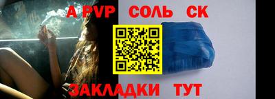 скорость Кохма