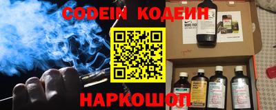 МДПВ Красноармейск