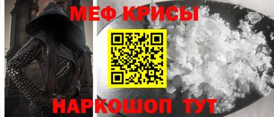 PSILOCYBIN Котовск