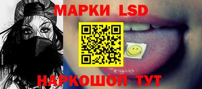скорость Кохма