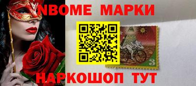 скорость Кохма