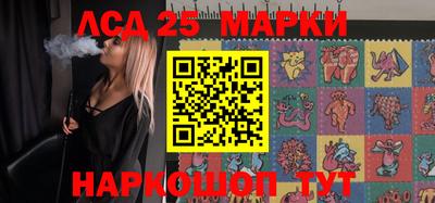 скорость Кохма
