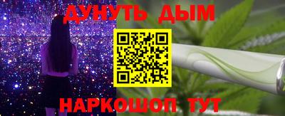 PSILOCYBIN Котовск