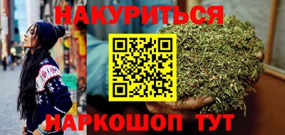 МДПВ Красноармейск