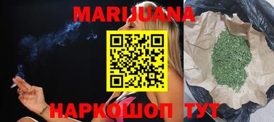 скорость Кохма