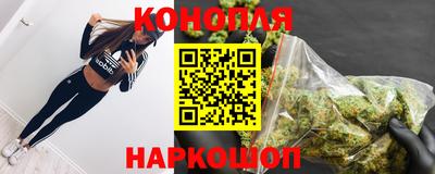 PSILOCYBIN Котовск