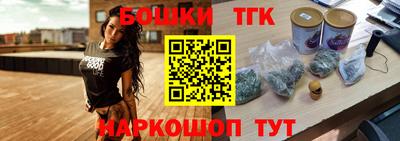 МДПВ Красноармейск