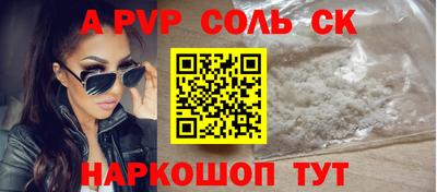 скорость Кохма
