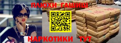 МДПВ Красноармейск
