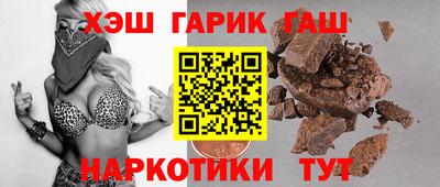 МДПВ Красноармейск