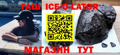 МДПВ Красноармейск