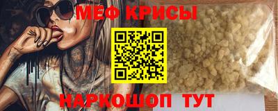 PSILOCYBIN Котовск