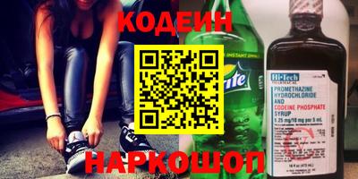 МДПВ Красноармейск