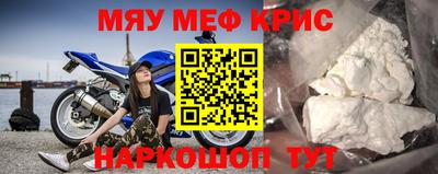 скорость Кохма